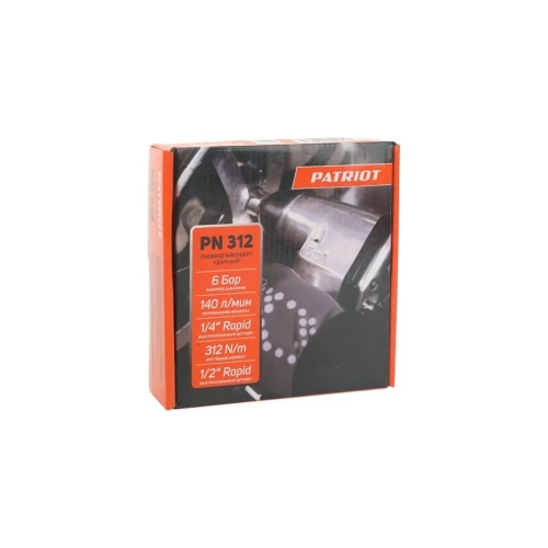 Ударный пневмогайковерт PATRIOT PN 312 830902040 фото 10