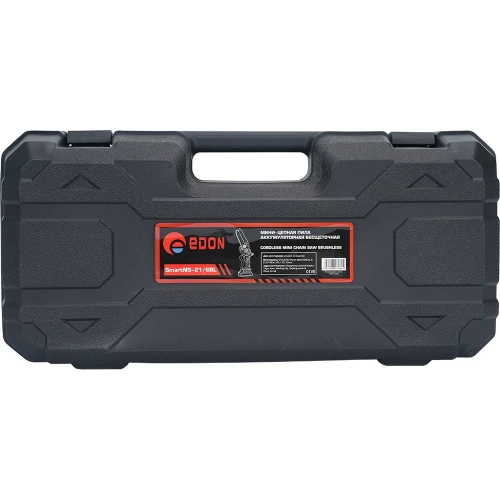 Мини-цепная пила аккумуляторная бесщеточная EDON Smart NS-21/6BL 28234 фото 7 Мини-цепная пила аккумуляторная бесщеточная EDON Smart NS-21/6BL 28234 фото 7