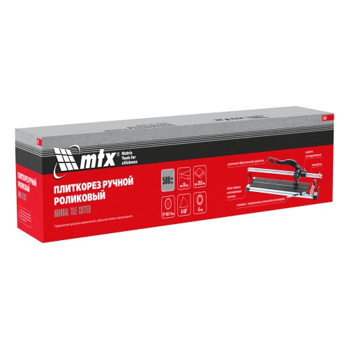Плиткорез рельсовый 500 мм MTX фото 6