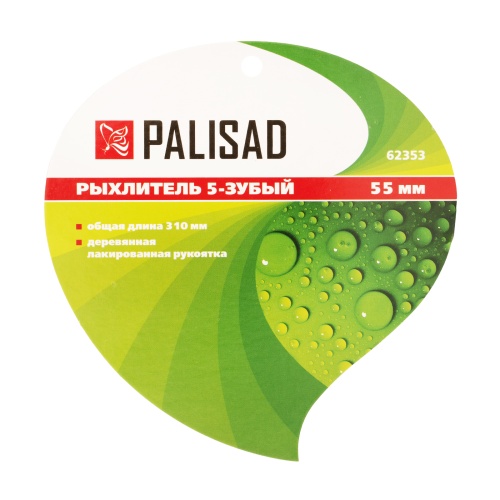 Рыхлитель 5 - зубый, 55 х 310 мм, стальной, деревянная рукоятка, Classic, Palisad фото 8