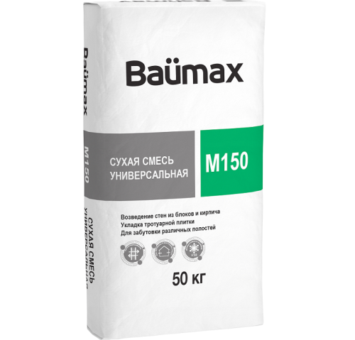 Смесь сухая универсальная Baumax М-150 50 кг зимняя