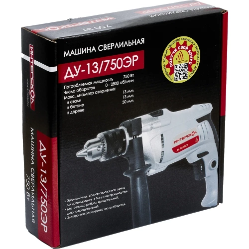 Ударная дрель ИНТЕРСКОЛ ДУ-13/750ЭР 546.1.0.00 фото 5 Ударная дрель ИНТЕРСКОЛ ДУ-13/750ЭР 546.1.0.00 фото 5