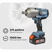 Ударный аккумуляторный гайковерт SENIX PDWX2-M5-EU-0