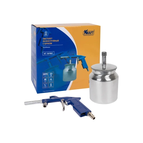 Пескоструйный пистолет с нижним бачком KRAFT KT 707067 фото 7