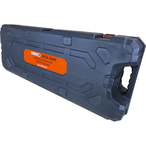 Отбойный молоток Спец МОЭ/НАБОР фото 7 Отбойный молоток Спец МОЭ/НАБОР фото 7