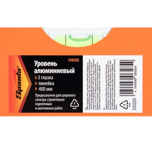 Уровень алюминиевый, 400 мм, 3 глазка, желтый, линейка Sparta фото 7