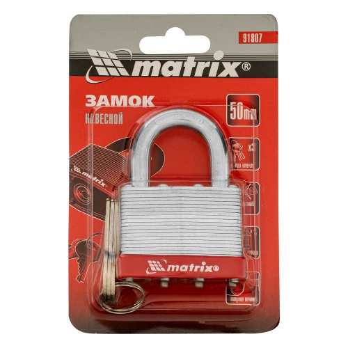 Замок навесной, 50 мм Matrix фото 7