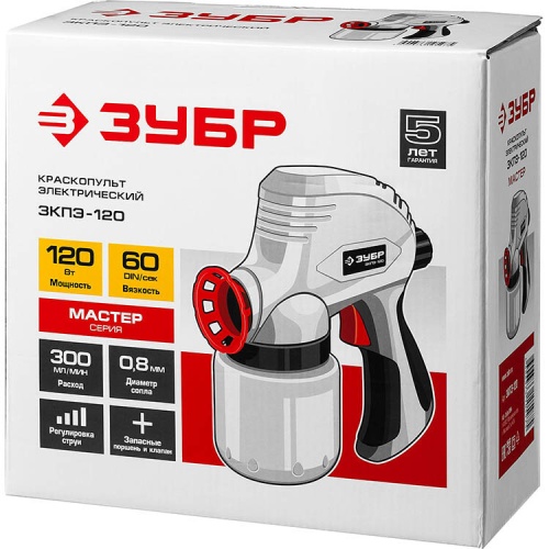 Краскопульт электрический Зубр Мастер ЗКПЭ-120 фото 10