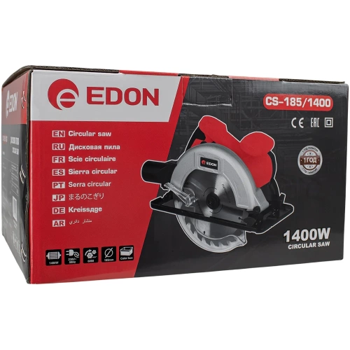 Пила дисковая электрическая EDON CS-185/1400 (1400Вт;185х20х2.4х24Т; 6000об/мин; 62мм; 48мм) 42303 фото 11 Пила дисковая электрическая EDON CS-185/1400 (1400Вт;185х20х2.4х24Т; 6000об/мин; 62мм; 48мм) 42303 фото 11