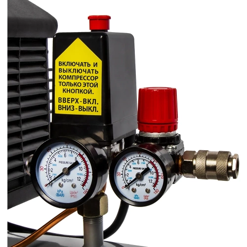 Масляный поршневой компрессор QUATTRO ELEMENTI VENTO-50 770-254 фото 5