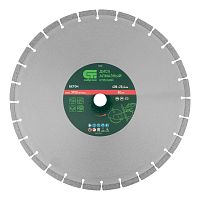 Диск алмазный 400 х 25.4 мм, "Бетон", сухой/мокрый рез Сибртех