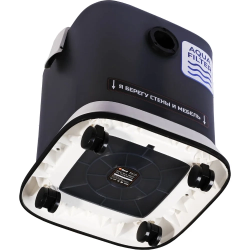 Пылесос для сухой и влажной уборки BORT BSS-1130 93414561 фото 6 Пылесос для сухой и влажной уборки BORT BSS-1130 93414561 фото 6