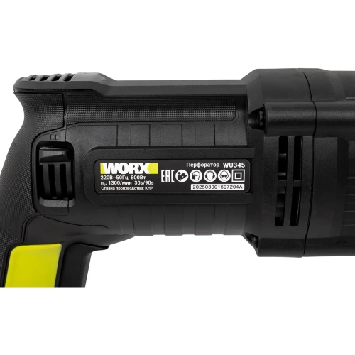 Перфоратор WORX Professional WU345 800 Вт, 3 Дж, 5500 уд/мин фото 8 Перфоратор WORX Professional WU345 800 Вт, 3 Дж, 5500 уд/мин фото 8