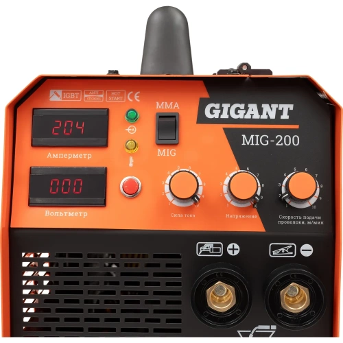 Сварочный полуавтомат - инвертор (200 A; EURO; ПВ 60%) Gigant MIG-200 фото 9 Сварочный полуавтомат - инвертор (200 A; EURO; ПВ 60%) Gigant MIG-200 фото 9