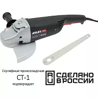 Угловая шлифовальная машина ATLET PRO 230мм, 2400 Вт PGA230PRO24