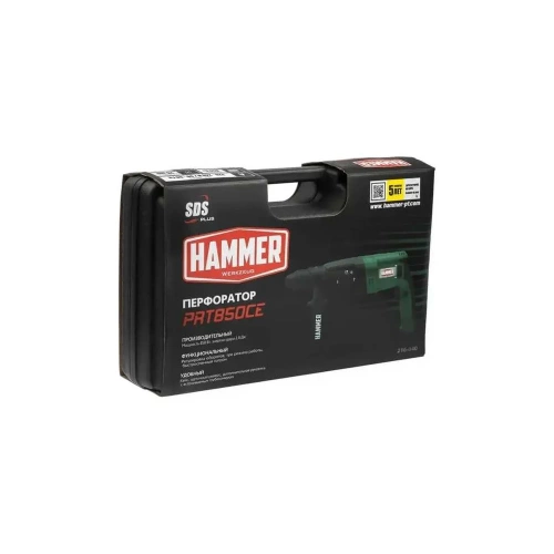 Перфоратор Hammer (13180) 850 вт sds+ 26мм 0-1245 об/мин 2.8дж, 3 режима, кейс PRT850CE фото 11 Перфоратор Hammer (13180) 850 вт sds+ 26мм 0-1245 об/мин 2.8дж, 3 режима, кейс PRT850CE фото 11