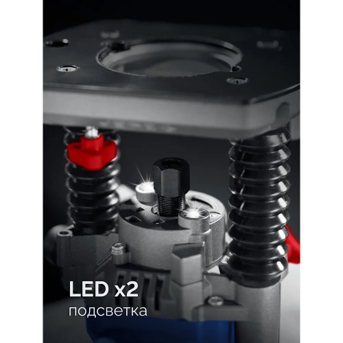 Универсальный фрезер ЗУБР Профессионал 1200Вт, 80мм ФПР-1280 фото 4 Универсальный фрезер ЗУБР Профессионал 1200Вт, 80мм ФПР-1280 фото 4