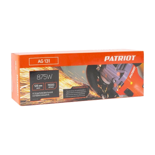 Углошлифовальная машина PATRIOT AG 131 110301331 фото 9 Углошлифовальная машина PATRIOT AG 131 110301331 фото 9