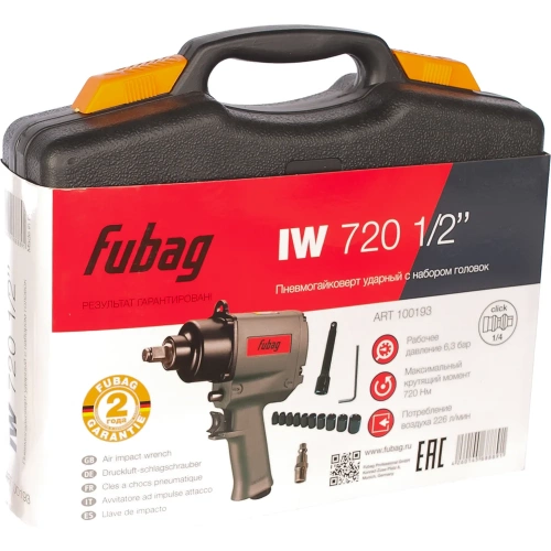 Ударный пневмогайковерт FUBAG IW720 + набор головок 100193 фото 7 Ударный пневмогайковерт FUBAG IW720 + набор головок 100193 фото 7