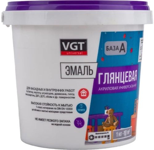 Эмаль универсальная VGT База А глянцевая супербелая 1 кг