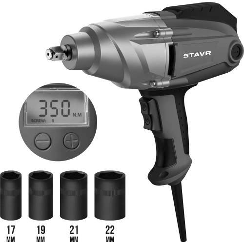 Гайковерт ударный Ставр STAVR 1/2 LCD 1050 Вт SWI 500LCD, 500 Нм 9032300016