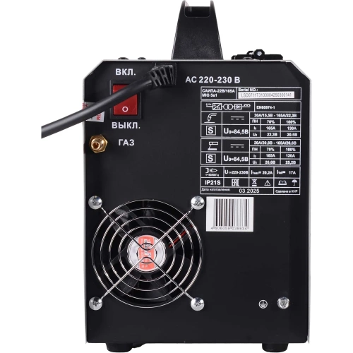 Сварочный полуавтомат Ресанта САИПА-22В/165А MIG 5в1 65/109 фото 3 Сварочный полуавтомат Ресанта САИПА-22В/165А MIG 5в1 65/109 фото 3