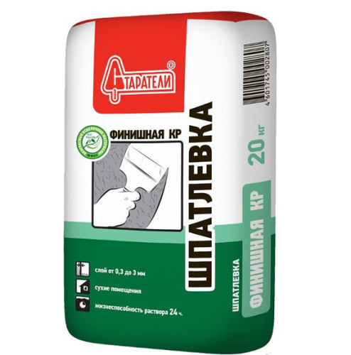 Шпатлевка финишная Старатели КР 20 кг