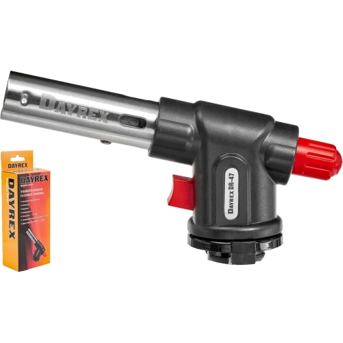 Газовая горелка DAYREX -47 629943