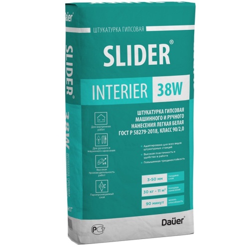 Штукатурка гипсовая легкая Dauer Slider Interier 38 W белая 30 кг фото 3