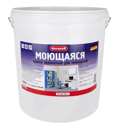 Краска моющаяся Pufas Decoself НВ морозостойкая 15 л/23,1 кг