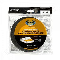 Двусторонняя клейкая лента на вспененной основе AVIORA 12ммх10м