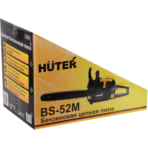 Бензопила Huter BS-52M 70/6/9 фото 10