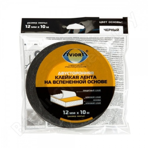 Двусторонняя клейкая лента на вспененной основе AVIORA 12ммх10м
