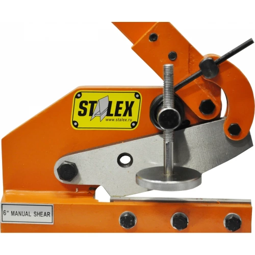 Ручные рычажные ножницы Stalex HS-6 372102 фото 6