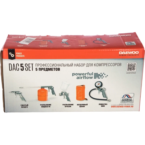 Набор аксессуаров для компрессора Daewoo DAC 5 SET фото 9 Набор аксессуаров для компрессора Daewoo DAC 5 SET фото 9