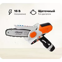 Аккумуляторная цепная пила Sturm CSC1804