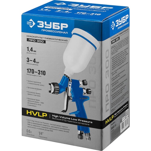 Краскопульт пневматический Зубр Профессионал PRO 300 06453-1.4 фото 7