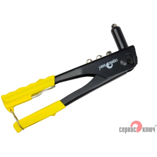 Заклепочник СЕРВИС КЛЮЧ простой 70620