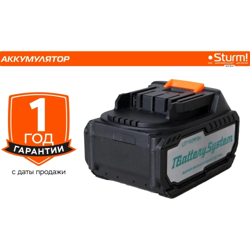 Аккумулятор 1BatterySystem (18 В; 4 Ач) Sturm SBP1804 фото 4 Аккумулятор 1BatterySystem (18 В; 4 Ач) Sturm SBP1804 фото 4