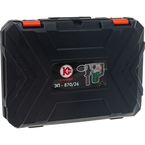Перфоратор Калибр ЭП-870/26 00000035142 фото 10 Перфоратор Калибр ЭП-870/26 00000035142 фото 10