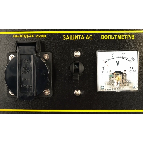 Бензиновый генератор Huter DY4000L 64/1/21 фото 9