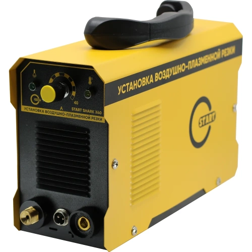 Аппарат воздушно-плазменной резки START SHARK X40 5ST40 Аппарат воздушно-плазменной резки START SHARK X40 5ST40