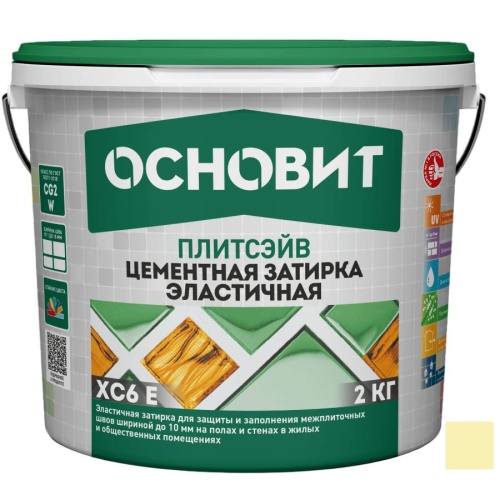 Затирка эластичная Основит Плитсэйв XC6 E кремовая 035 2 кг
