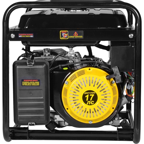 Электрогенератор Huter DY9500L 64/1/39 фото 6