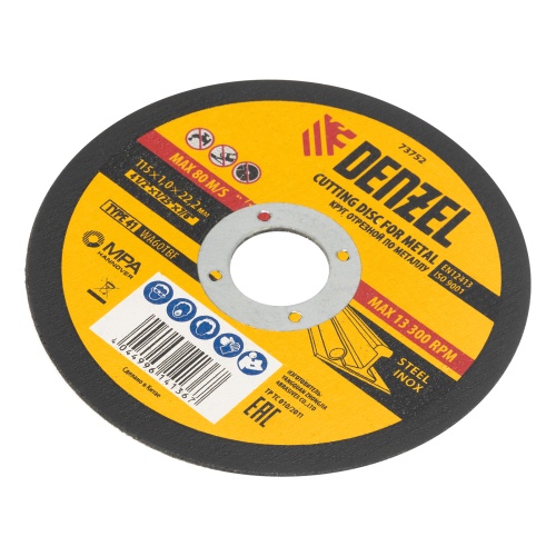 Круг отрезной по металлу, 115 х 1 х 22.2 мм Denzel фото 3