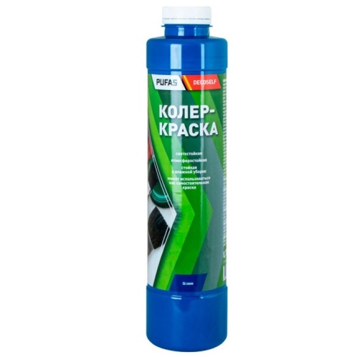 Краска колеровочная Pufas N06 синяя 0,75 л