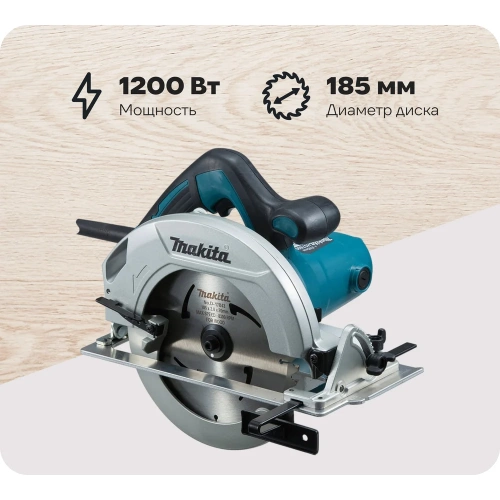Дисковая пила Makita HS7600 фото 7