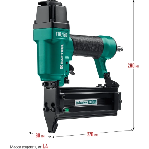 Пневматический нейлер KRAFTOOL гвозди тип 300, 20-50 мм 31961 фото 7