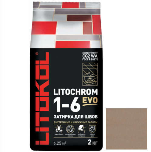Затирка цементная для швов Litokol Litochrom 1-6 Evo LE.235 коричневая 2 кг