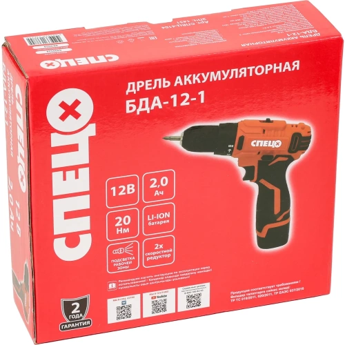 Аккумуляторная дрель Спец БДА-12-1, 12 В,1 аккум. х 2 Ач, Ли-Ион, 0-750 об/мин, 18 Нм, реверс, регулировка крут. момента, подсветка, зарядка 3-5 час, цв.коробка СПЕЦ-4104 фото 9 Аккумуляторная дрель Спец БДА-12-1, 12 В,1 аккум. х 2 Ач, Ли-Ион, 0-750 об/мин, 18 Нм, реверс, регулировка крут. момента, подсветка, зарядка 3-5 час, цв.коробка СПЕЦ-4104 фото 9